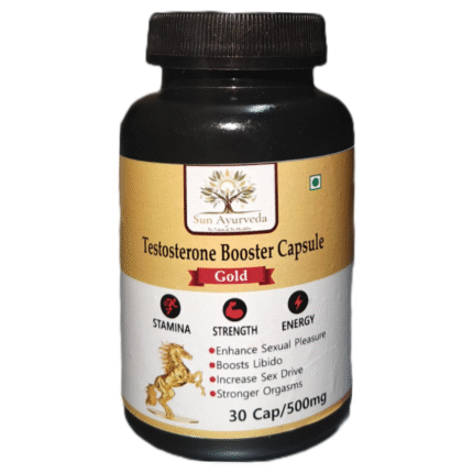 TESTOSTERONE BOOSTER CAPSULE (GOLD)